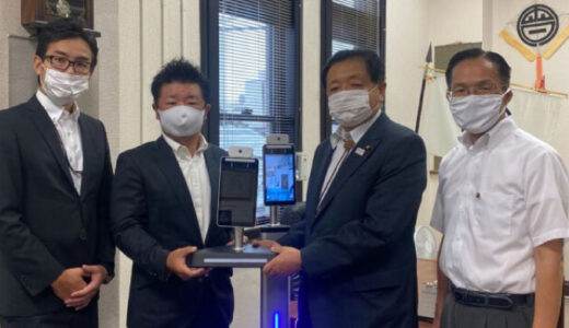 会津若松市議会へ「非接触型体温測定機」を寄贈しました。