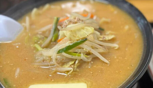 福島県田村市にて🍜