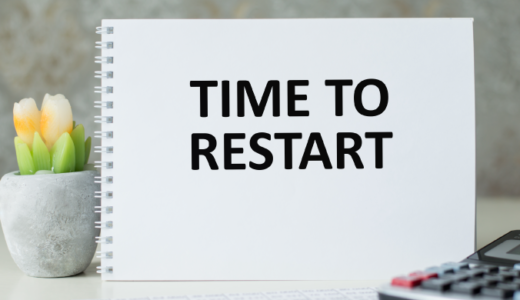 営業日変更のお知らせ